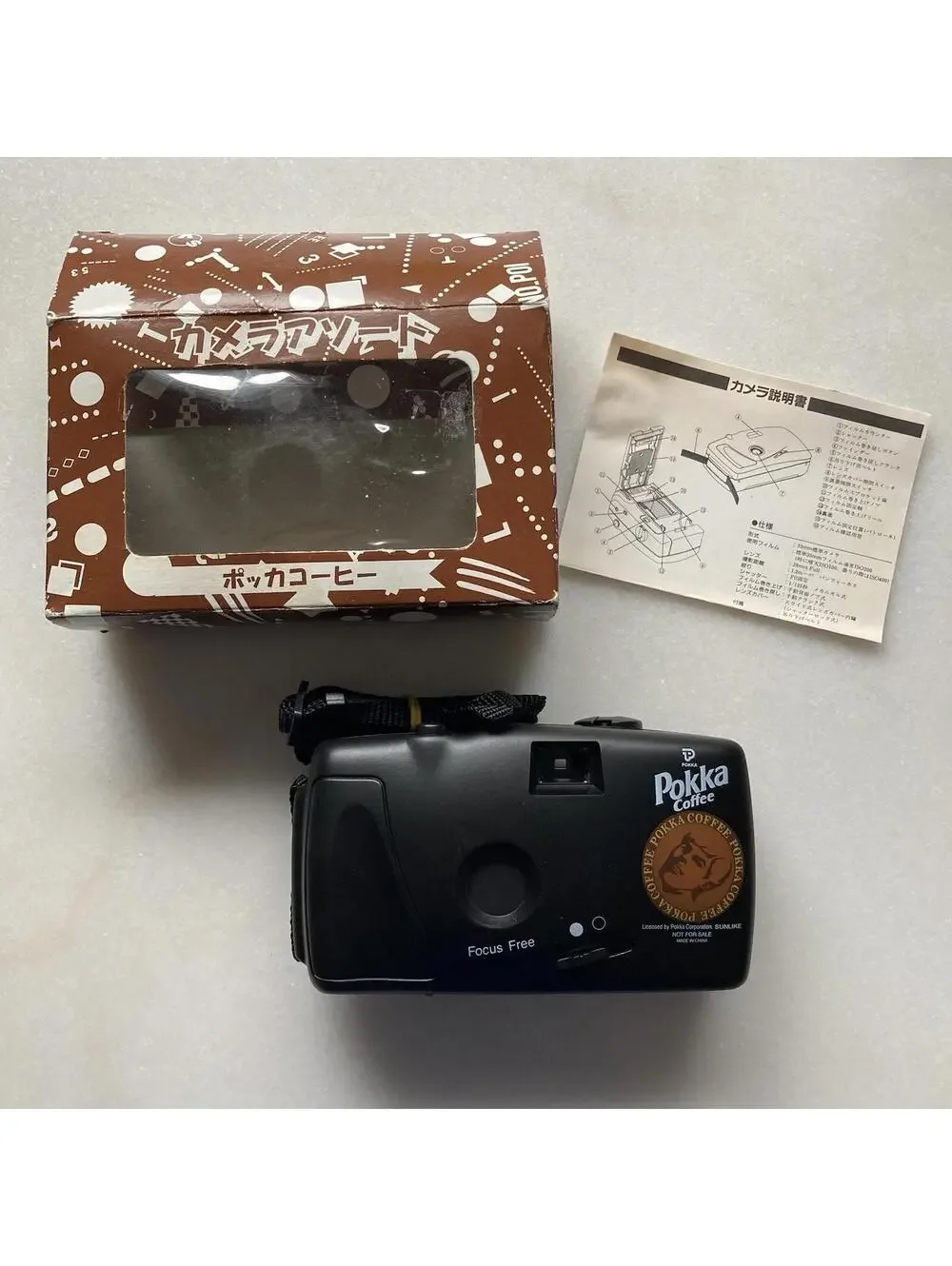 Working Japanese Pokka Coffee 35mm Toy Camera Novelty Gift